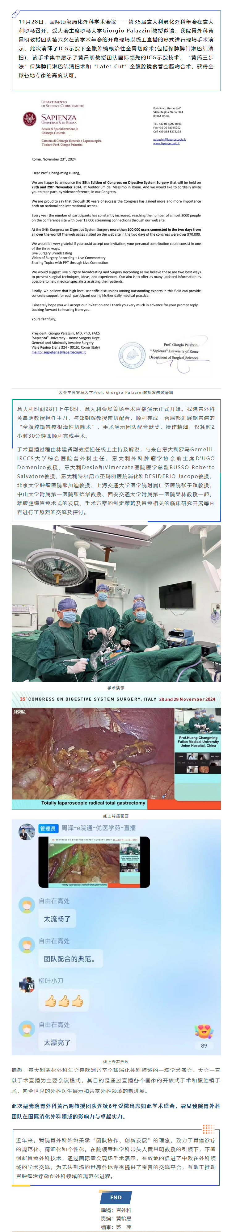 155a9f70-5fb1-40c0-97d0-4090eaecdd8d.png